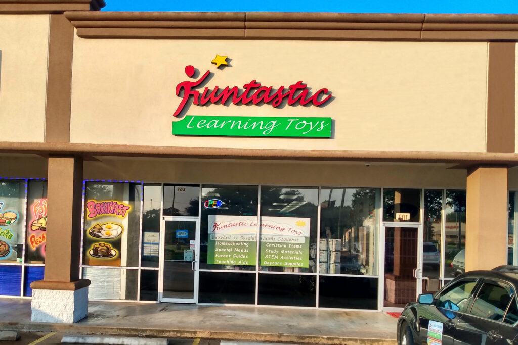 Front view of Funtastic Learning Toys Northwest Harris Educational Supply Store for Special Needs Students